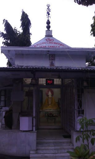 Loknath Baba Mandir