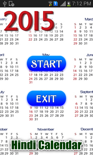 Hindi Calendar 2015