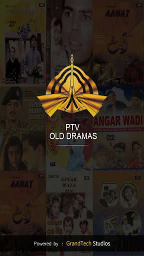 PTV Old Dramas