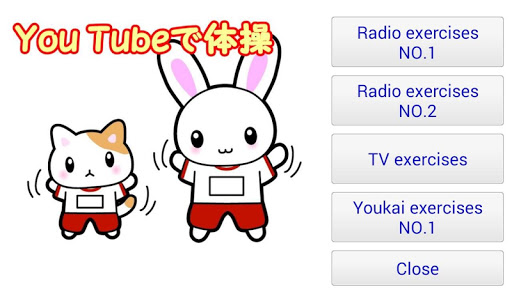 Radio exercises of Japanese