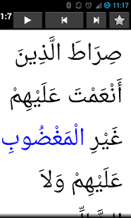 How to get Quran Word by Word Read&Listen 1.2.0 mod apk for android