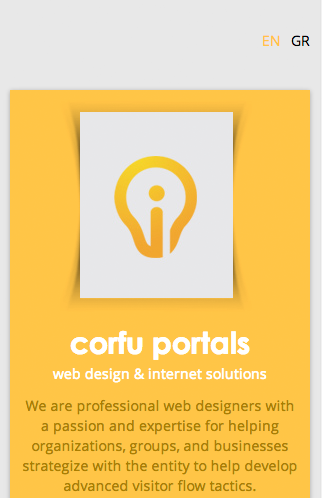 Corfu Portals Web Design