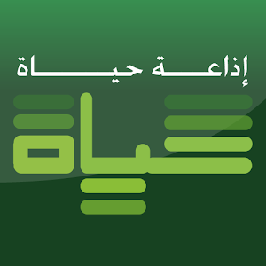 Hayat FM- حياة إف ام 2.2.3