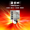 拯救大唐MM logo