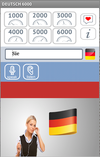 ドイツ語6000
