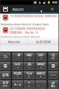 Lastest Natal Busão APK for Android