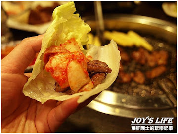 燒肉眾 新莊店