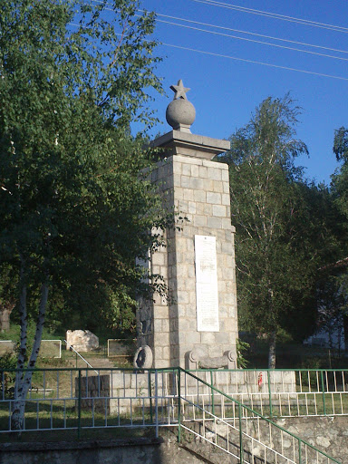 Monument in Gradevo