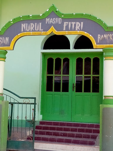Gerbang Masjid Nurul Fitri Bangkan