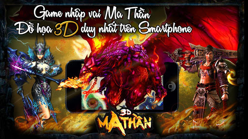 免費下載角色扮演APP|Ma Thần 3D app開箱文|APP開箱王