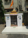 Om Nayam Shivaye Temple