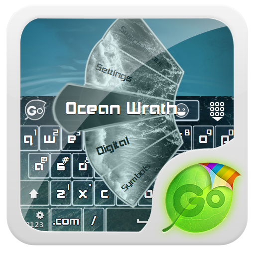 海洋之怒 GO Keyboard Theme LOGO-APP點子
