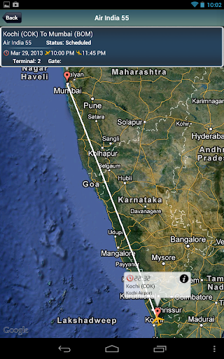 Cochin Airport +Flight Tracker