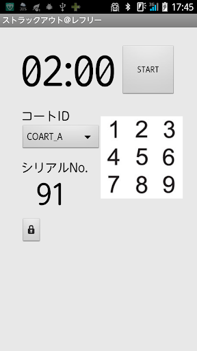 【免費運動App】ストラックアウト＠レフリー-APP點子