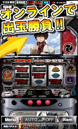 [Gp] Linebarrels of Iron (Pachi game) poster 2