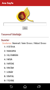 Kuran-ı Kerim Tefsiri Screenshots 2