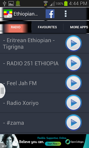 Ethiopian Radio News