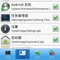 TaskManager icon
