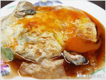 簡家蚵仔煎