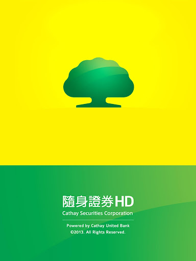 免費下載財經APP|國泰綜合證券 HD app開箱文|APP開箱王