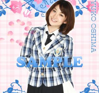 √無料でダウンロード！ akb48 壁紙 228335-Akb48 壁紙 iphone