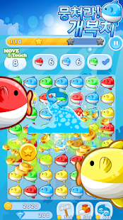 Sunfish Mania Screenshots 2