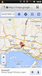 World Heritage Sites in Japan poster 5