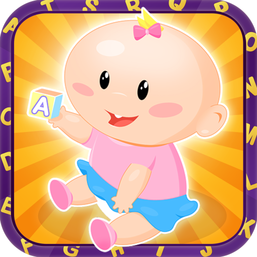 Baby Blocks - Spelling Game 教育 App LOGO-APP開箱王