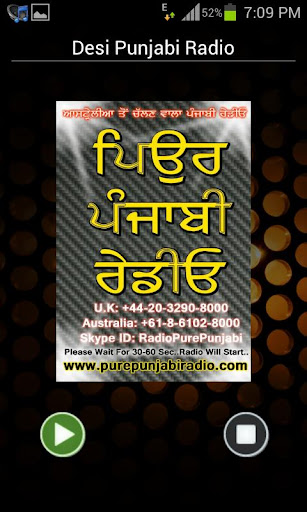 免費下載娛樂APP|Desi Punjabi Radio app開箱文|APP開箱王