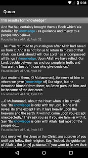   Quran for Android- screenshot thumbnail   