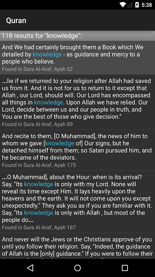    Quran for Android- screenshot  