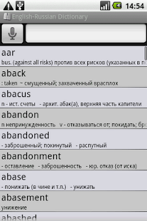 How to mod BKS English-Russian Dictionary 1.3.0 unlimited apk for pc