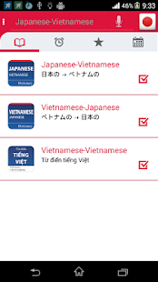 Download Từ điển Nhật Việt Pro APK for PC