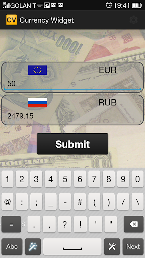 Currency Rates Widget