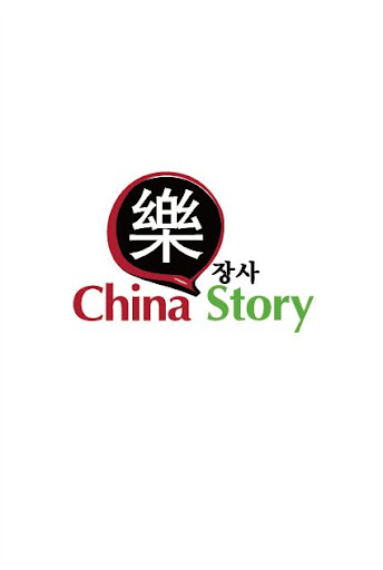 淛江省新華書店集團