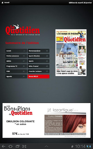 【免費新聞App】Le Quotidien de la Reunion-APP點子