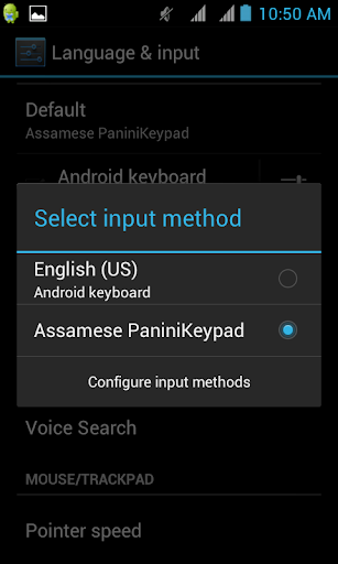 免費下載生產應用APP|Assamese PaniniKeypad PRO app開箱文|APP開箱王