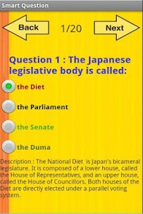 Free Download Gernal Knowledge Test APK for Android