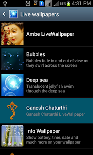 Free Load Ganesha APK for Android