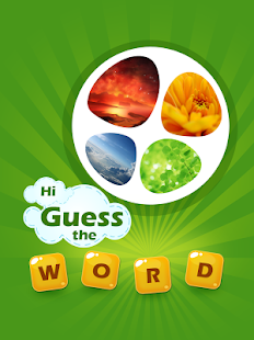 Icon Pop Word - guess puzzle