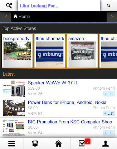 【免費購物App】Khmer Marketplace-APP點子