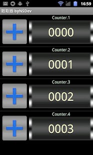 Free Download TallyCounter(Free) byNSDev APK