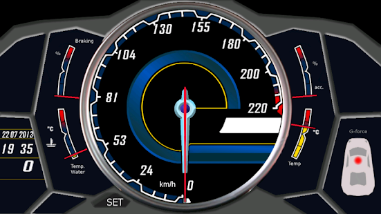 Aventador Dash