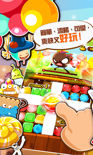 Henri le Worm 和他的神奇烹饪冒险：在App Store 上的内容