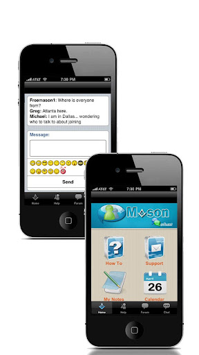 【免費社交App】Mason Chat - Freemason Forum-APP點子