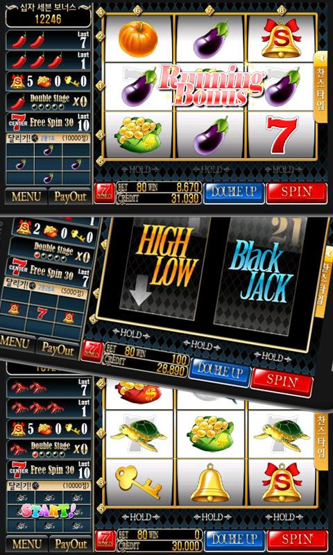 Seven 8 Land : Class 8 Slots Screen 2