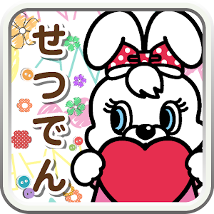 Nexi