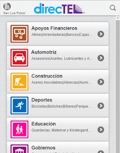 direcTEL Screenshots 1