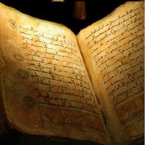 Elif-Ba Öğreniyorum logo