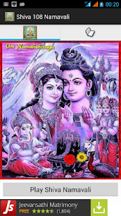 How to get Shiva 108 Namavali 1.0 unlimited apk for android